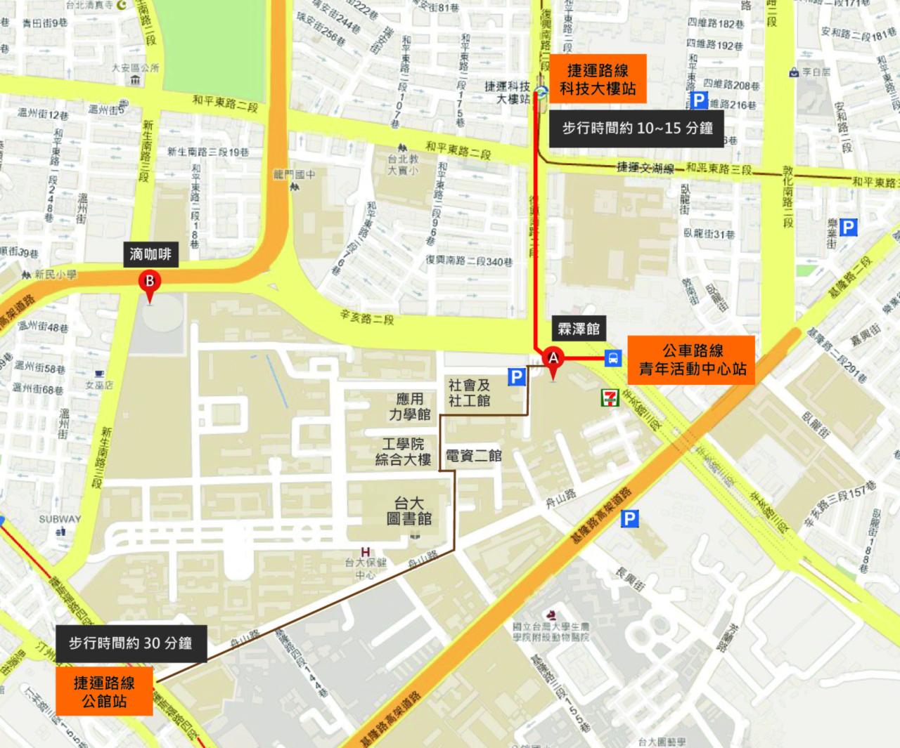 霖澤館路線圖