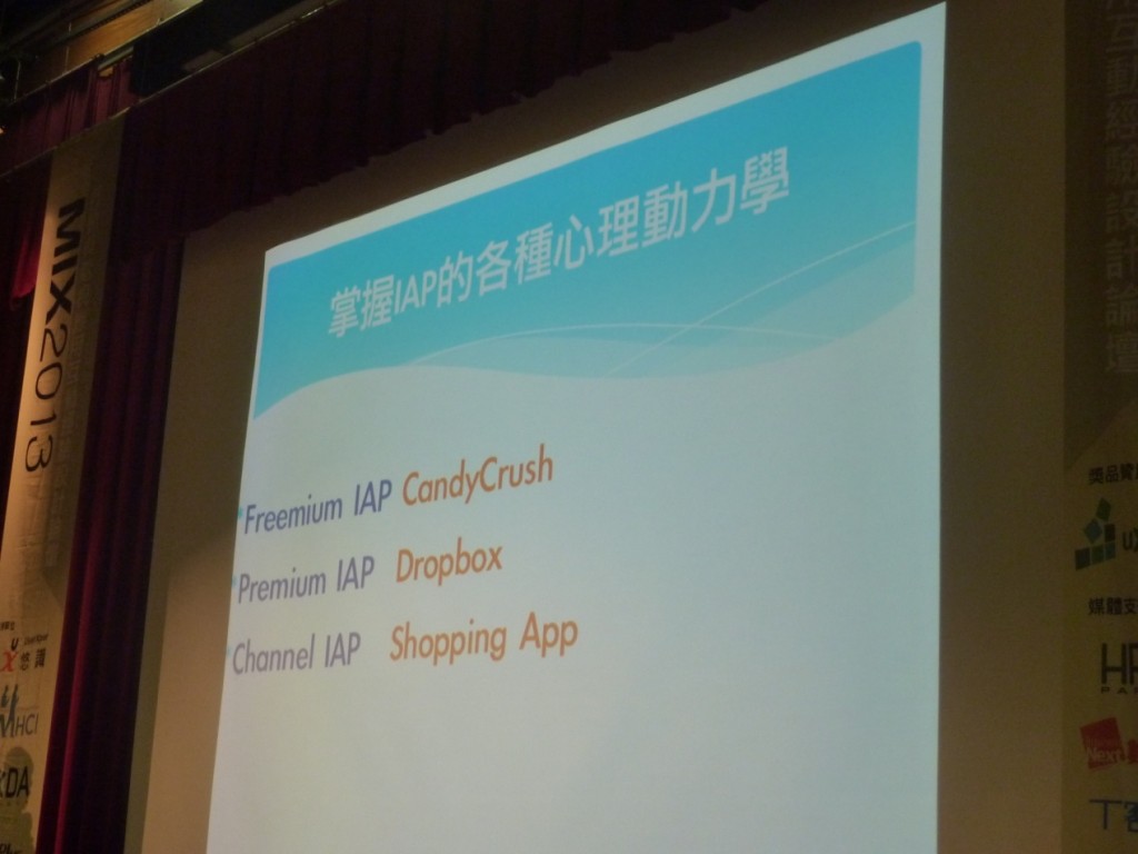 app03