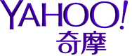Yahoo!