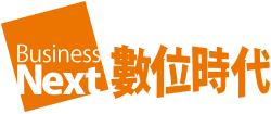 數位時代