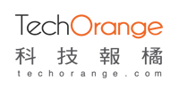 TechOrange 科技報橘