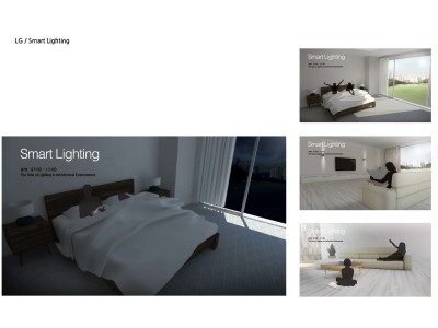 LG / Smart Lighting